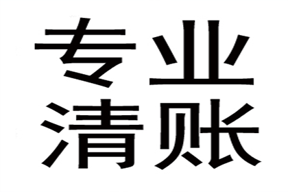 代位追偿权下人身损害赔偿能否追索？